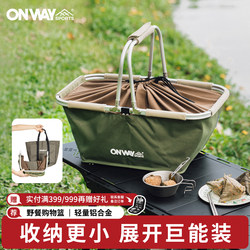 Onway Sports Outdoor Picnic Basket Foldable Camping Picnic Shopping Grocery Tote Basket Storage Box Basket