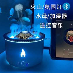 Flame Air Humidifier Volcano Aromatherapy Speaker with Jellyfish Bluetooth Speaker Integrated Desktop Atmosphere Night Light Gift