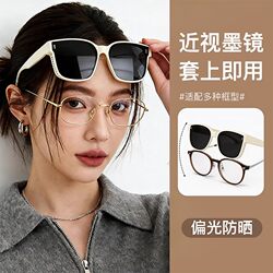 2026 New Style Large-Frame Sunglasses for Women, Can Be Worn with Prescription Lenses, Anti-Uv Polarized Driving Sunglasses