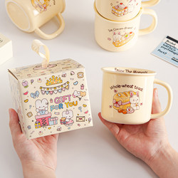 Ceramic Water Cup Mug Gift Box Set for Boys and Girls, Graduation Birthday Gifts, Practical Small Gifts for Company Events