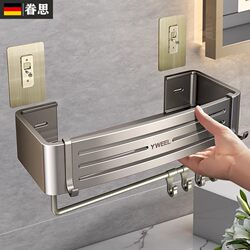 Bathroom Storage Rack for Toilet, Shower, and Washroom, Wall-Mounted Shelf for Shower Gel and Toiletries, No Drilling Required