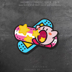 Car Stickers Kirby Band-Aid Personalized Creative Cute Car Stickers Computer Case Body Scratch Decoration Stickers
