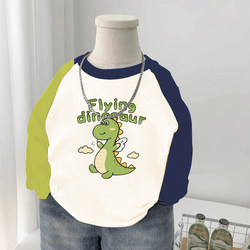 Boys' Dinosaur T-Shirt for Spring and Autumn, Pure Cotton Round Neck Clothing for Older Children, Stylish Raglan Long-Sleeve Children's Wear for Boys