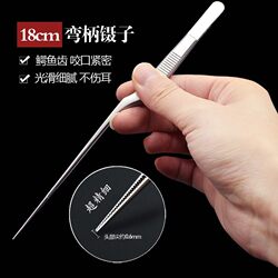 Professional Ear-Picking Tools, Tweezers with Pointed Tips, Stainless Steel Clips, Anti-Slip, Anti-Static, Small Head for Picking Out Earwax, High Precision, Curved Handle