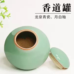 green fragrant road supplies Latest Best Selling Praise 