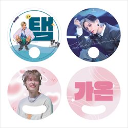 Foreign Trade Emergency Advertising Fans Without Handles, Promotional Fans for On-Site Promotion, Round Perforated Fans, Special-Shaped Fans with Logo Printing