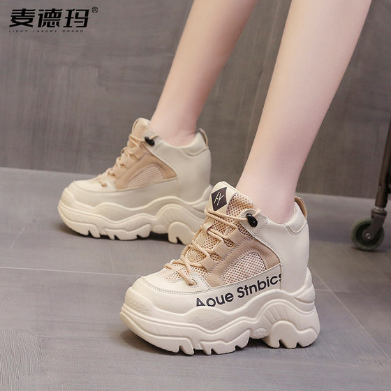 
2026 spring and autumn new style 12cm height increasing women's shoes thick-soled high-heeled dad shoes for women, versatile slimming sports and casual shoes