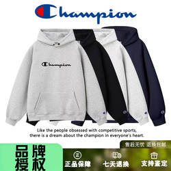 Japanese Version Champion Pullover Hooded Sweatshirt for Men and Women, Couple Style, Autumn and Winter, Fleece-Lined, Thick, Loose, Casual, Retro Hoodie Jacket
