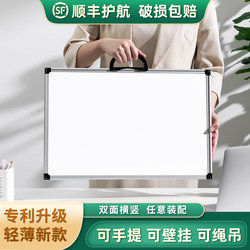Hanging Whiteboard for Home Teaching, Erasable Writing Board, Children's Small Blackboard, Magnetic Wall Sticker, Office Note-Taking Teaching Green Board