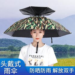 Sun Protection Umbrella Hat, Fishing Head-Mounted Umbrella Hat, Rainproof, Sunproof, Uv Protection Umbrella, Field Work Outing Umbrella Hat