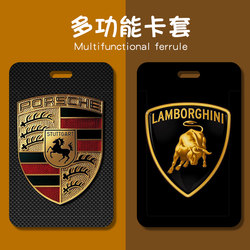 Student Card Holder with Lanyard, Cool Car Logo, School Card, Meal Card, Badge, Work Card, Id Card, Transparent, Simple, Retractable, Bus/Metro Card, Access Control Card, Factory Badge, Guangzhou Pass