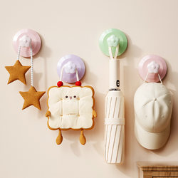 Dopamine strong adhesive is traceless, durable and does not fall off sticky hook tile glass decorative hook towel hook