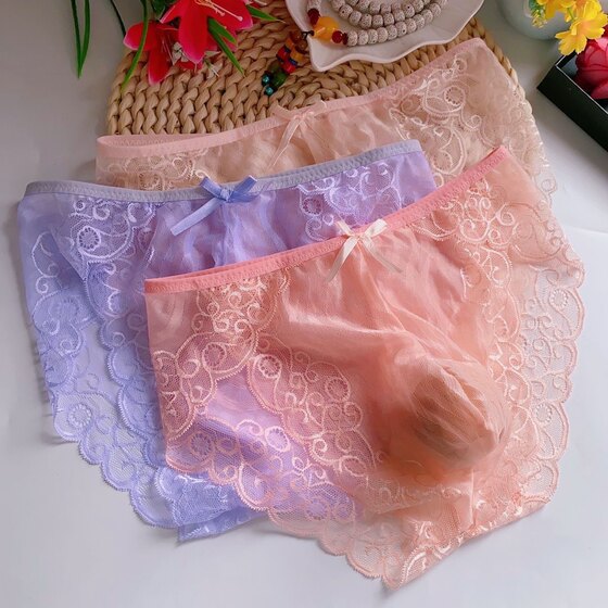 Men and female lace transparent underwear pseudo -mother sexy wrapped egg lace triangle panties are breathable and not hot