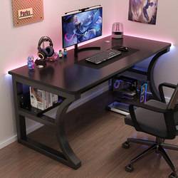 Computer Desk, Small Desktop Gaming Table, Simple Bedroom Table, Student Home Desk, Study Desk, Office Desk, Work Station