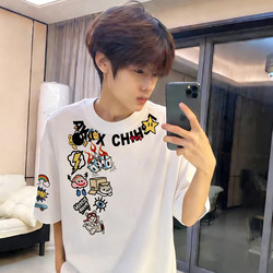 Pure Cotton Short-Sleeve T-Shirt for Men, Trendy Brand, Heavyweight American Style, High Street, Simple, for Middle School Students, Summer Print, Trendy Street Style