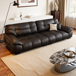 Medieval-Style Modern Minimalist Hug Bear Leather Sofa, Suitable for Large and Small Apartments, Retro-Style Straight-Row Living Room Genuine Leather Sofa