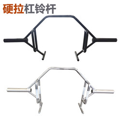 Hexagonal Deadlift Barbell Bar Large Ring Olympic Bar Large Hole Electroplated Closed/Open Men's Fitness Equipment Shrug Squat Powder-Coated