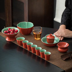 Kung Fu Tea Set, Simple Solid Color Tea Set, Suitable for Home, Office, Gift-Giving, Entertaining Guests, Light Luxury, High-End Gift Box Set