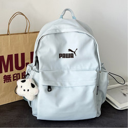 Korean Style Trendy Brand Simple Solid Color Backpack for Female High School Students, College Students, Junior High School Students, Middle School Students, Sports Backpack