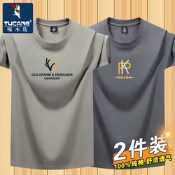 Woodpecker Pure Cotton Short-Sleeved Men's 2026 Summer New Fashion Brand Casual Round-Neck Top Sports Versatile T-Shirt for Men