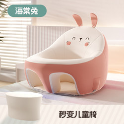 Baby Dining Chair Is a Multi-Functional Learning Chair for Infants Aged 4 Months and Above, Does Not Hurt the Spine, Is Anti-Fall, and Is a Washable Summer Seat