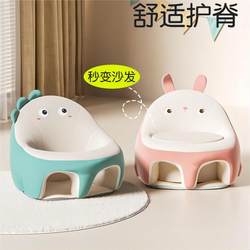 Baby Learning Chair for Four-Month-Old Infants, a Sitting Practice Tool That Prevents Falls and Does Not Hurt the Spine, Washable in Summer, Portable Dining Chair