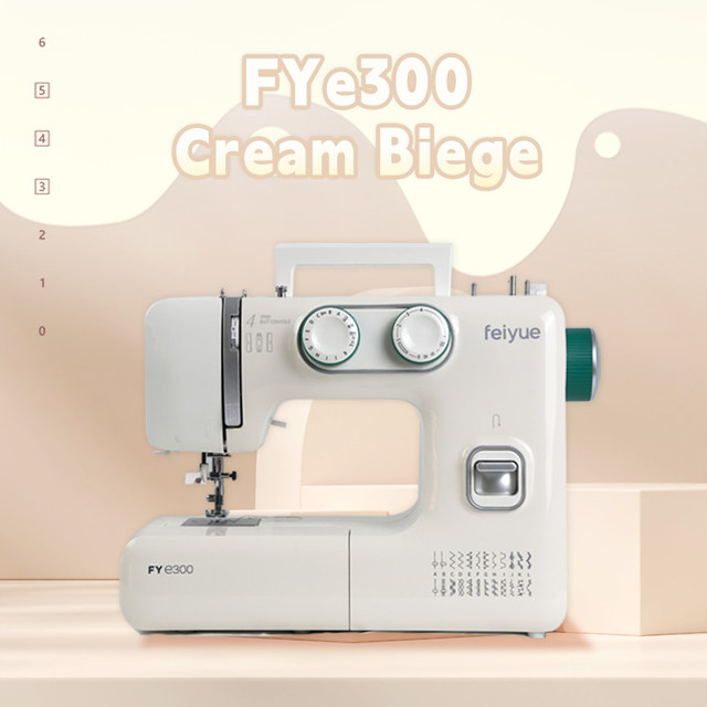 Feiyue Feiyue sewing machine household multifunctional electric