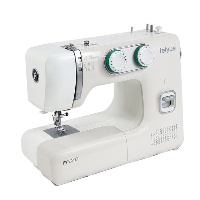 Feiyue Feiyue sewing machine household multifunctional electric