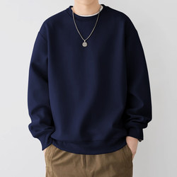 American Style 440g Heavyweight Long-Sleeve T-Shirt for Men, Autumn and Winter, Loose Fit, Solid Color White Base Shirt, Fleece-Lined Sweatshirt