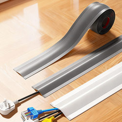 Invisible Cable Duct for Concealing Exposed Network Cables, Protective Sleeve, No-Drill Fastener, Floor Cable Routing Hidden Solution