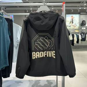 
Li Ning Men's Reverse Trench Coat 2025 New Versatile Simple Loose Sports Trench Coat AFDV005