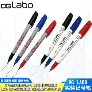 clean marker Latest Best Selling Praise Recommendation | Taobao