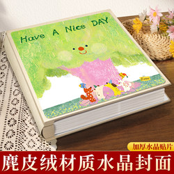 New Photo Album with Large Capacity, 5-Inch, 6-Page Insert Type, Family and Couple Photo Storage Album, Baby Growth Commemorative Album