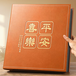 5-Inch 6inch 7inch Photo Album, Large-Capacity Family Photo Album, 7inch Photo Insert-Type Commemorative Album, Leather