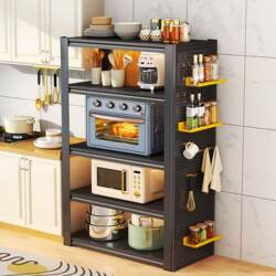 Household Kitchen Storage Rack, Floor-Standing Multi-Layer Multifunctional Carbon Steel Storage Rack, Kitchen Organizer Rack