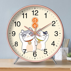 Minimalist Silent Desktop Wall Clock with Fortune Cat Design, Can Be Stood or Hanged, Living Room Tabletop Decoration, Cartoon Quartz Clock