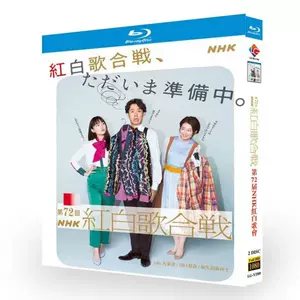 しろときいろ DVDBOX(ポストカード付き) 川口春奈主演　新品,未開封 川口春奈ファースト写真集「haruna」/送料 185円（クリック