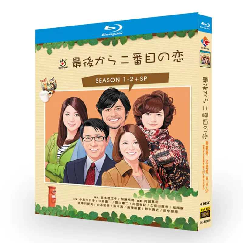 2025特集 少年歌行 D by 少年歌行の通販 セット（中国ドラマ 1-3 D-BOX V 事務机・学習机