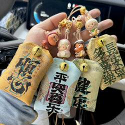 Bubble Mart Cute Car Pendant, Car Air Freshener, Rearview Mirror Ornament, Pray for Peace and Safety, High-End Car Hanging Decoration