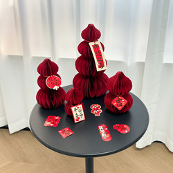 [100 Express Deliveries for a New Home] Housewarming Joy Gourd Ornaments Entrance Hall Living Room Decorations Scene Arrangement