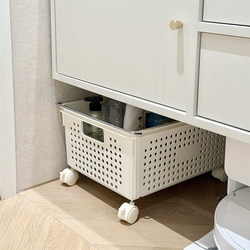 Bathroom Dirty Laundry Basket under the Cabinet, Shower Dirty Clothes Basket, Storage Basket, Household Storage Basket with Wheels, Laundry Basket Cart