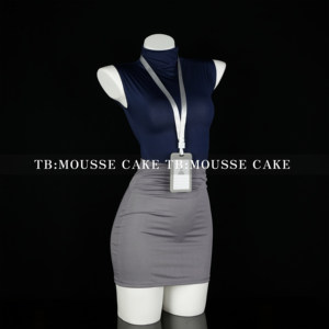 Sexy royal sister OL professional tight-fitting butt-covering secretary outfit cos role play dating plus size uniform QQNY