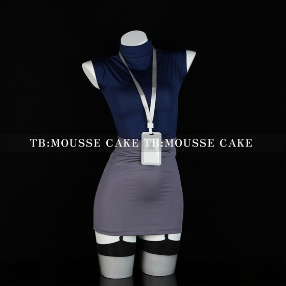 Sexy and pure desire Douyin popular internet celebrity cross-dressing OL secretary hip skirt skirt royal sister couple dating uniform Qingquqny