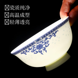 Jingdezhen Blue and White Porcelain Bone China High-Footed Rice Bowl High-Temperature Underglaze Color Household Ceramic Plate Dish Bowl Tableware