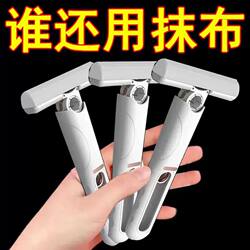 Mini Mop Sponge, Absorbent, Household Desktop Handheld, No-Hand-Wash Needed, Bathroom Lazy Cleaning Tool, Multifunctional