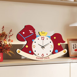 Year of the Horse Desktop Clock Ornament, Get Rich Immediately, New Year Tabletop Red Clock, Cream-Colored Vintage-Style Living Room Wall Clock