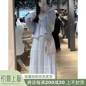 chen xiaolian same dress Latest Best Selling Praise Recommendation