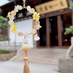 Fortune Flower Putuo Wealthy Flower Car Pendant Bag Charm Tassel Glass Jade Rabbit Safety Car Hanging Ornament