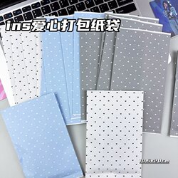 ins Korean-Style Heart-Shaped Paper Bag Gift Bag for Card-Making, Creative Packaging, Diy, High-Value, Large-Capacity Packaging Kraft Paper Bag