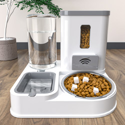 Pet Feeder Cat Bowl Dog Bowl Cat Food Bowl Dog Food Bowl Cat Water Dispenser Pet Feeding and Drinking All-In-One Bowl